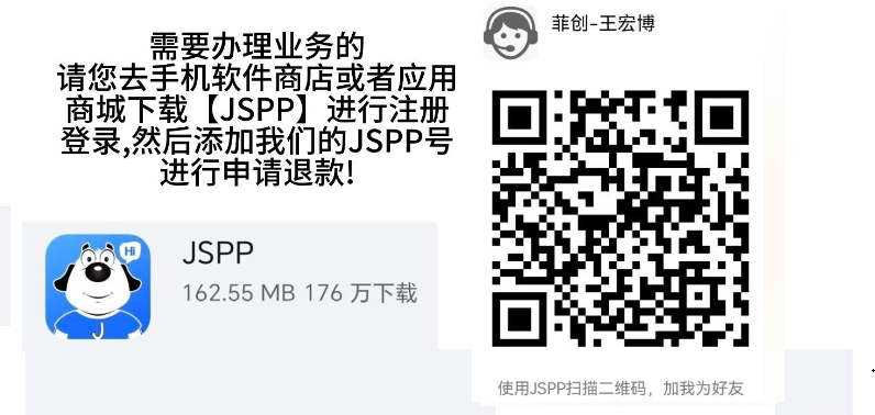 广告图片